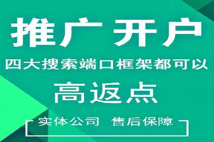 如何利用百度竞价提升品牌知名度？看这些成功案例